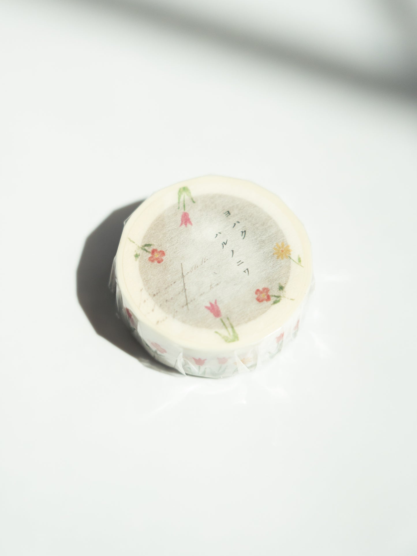 Yohaku Washi Tape: Spring Garden | Haru no Niwa