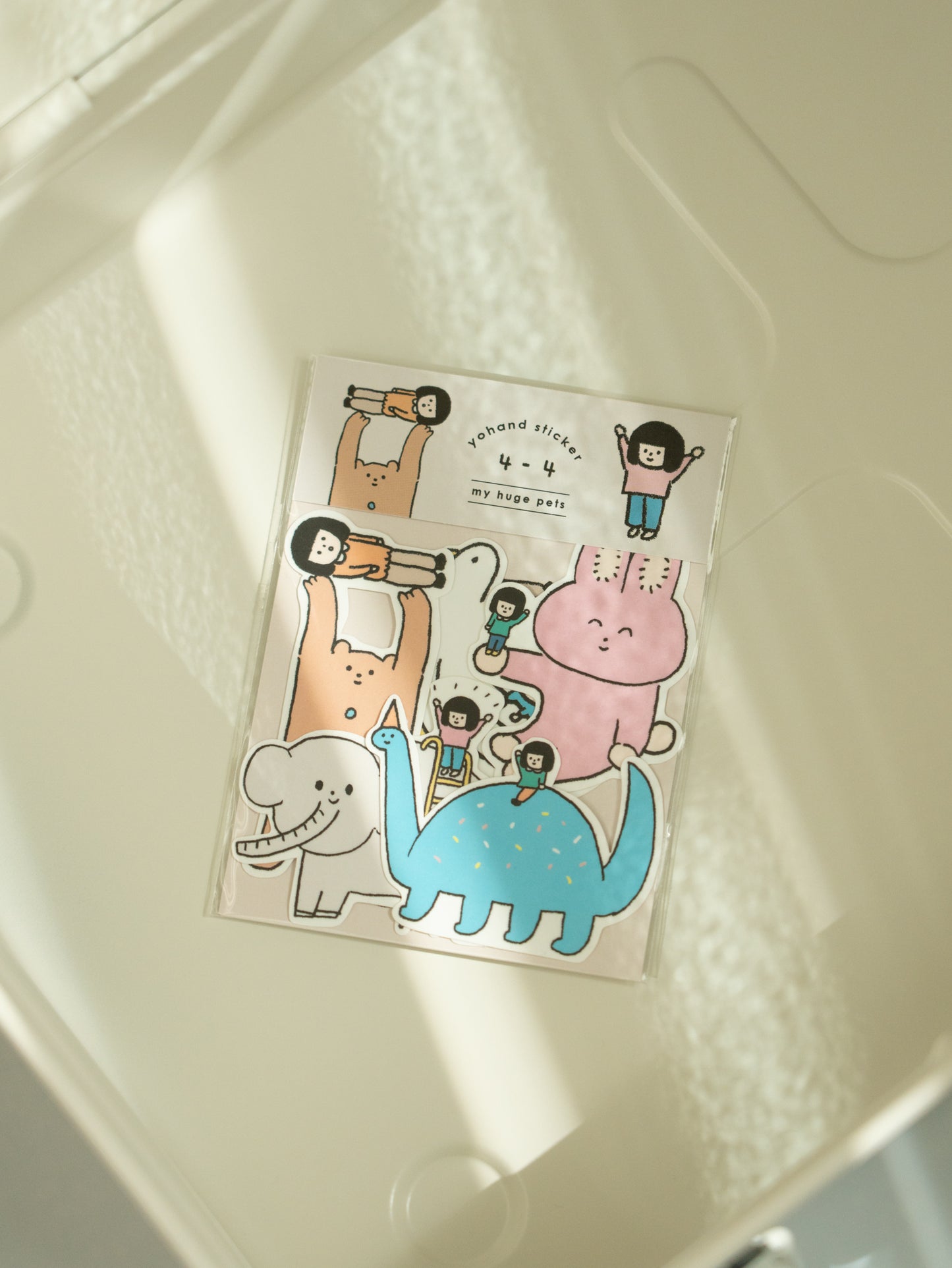 Yohand Studio Sticker Pack 4.4: My Huge Pets